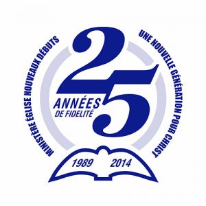 F99-Logo-NBM-2014-French-Logo